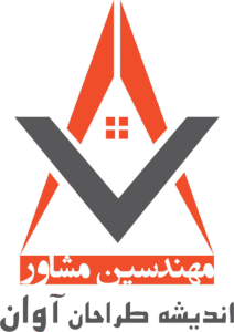 اندیشه طراحان آوان