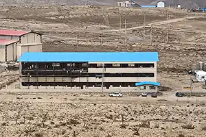 کارخانه دارو شیمی بویان