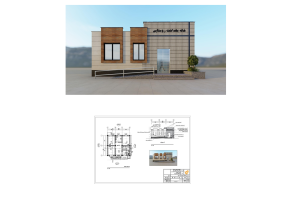 خانه بهداشت روستایی| دانشگاه علوم پزشکی خراسان شمالی