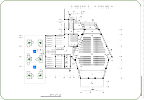 طراحی آمفی تئاتر دانشکده پرستاری