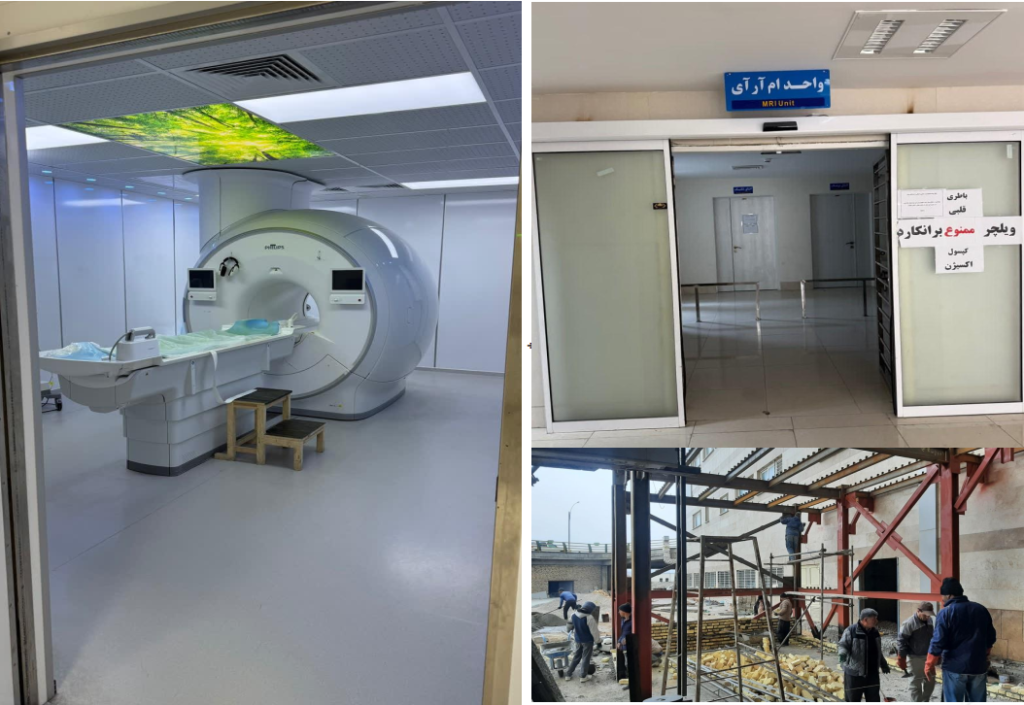 طراحی توسعه واحد CT و MRI بیمارستان امام حسن
