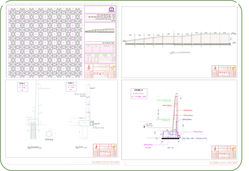 طراحی دیوار حائل درمانگاه باباامان