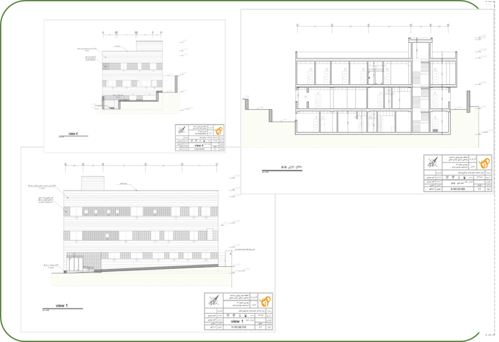 طراحی مرکز جامع سلامت بدرانلو