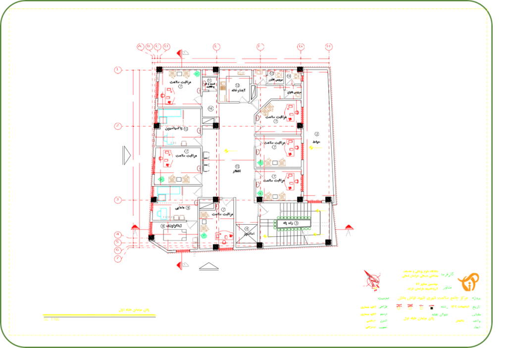 طراحی مرکز سلامت شهری فیاض بخش