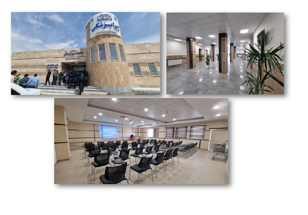 طراحی و نظارت ساختمان بازآموزی