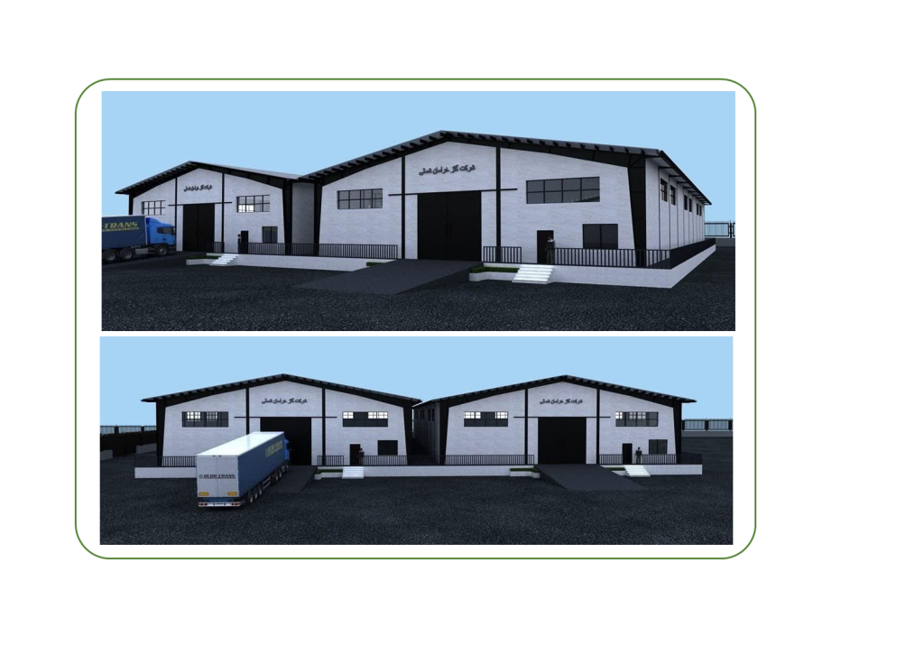 طراحی و نظارت ساختمان سوله های انبار و پارکینگ اداره گاز بجنورد