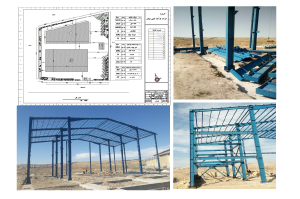 شهرک صنعتی ناحیه ویژه اقتصادی بجنورد