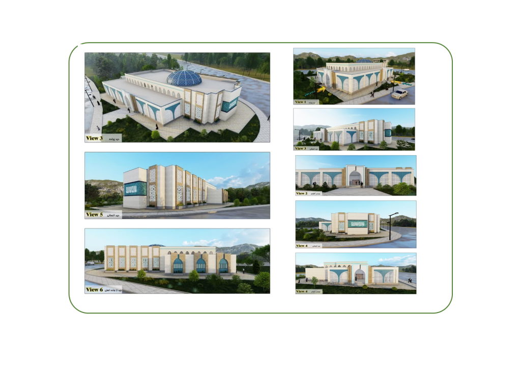 طراحی و نظارت مسجد مجتمع پردیس|دانشگاه علوم پزشکی خراسان شمالی